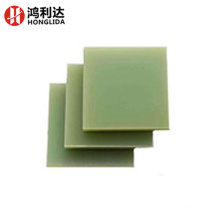 Transparent Green Color fiber glass board